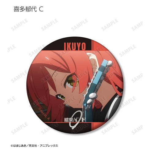 『ぼっち・ざ・ろっく!』トレーディングシーンマット缶バッジ(単位/BOX)【202510再販】